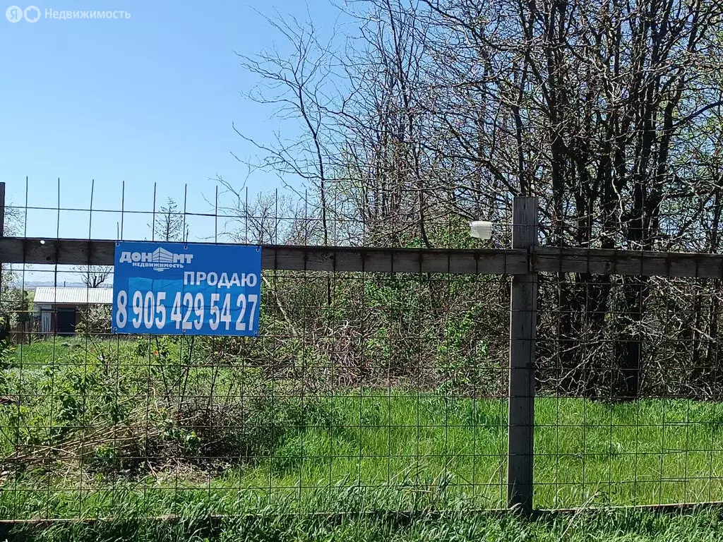 Участок в Ростов-на-Дону, Сторожевая улица (11 м) - Фото 1