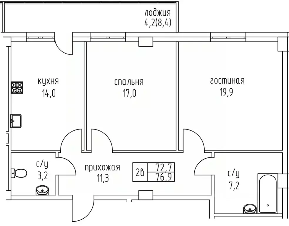 2-к кв. Саха (Якутия), Якутск просп. Михаила Николаева, 3к5А (76.9 м) - Фото 0