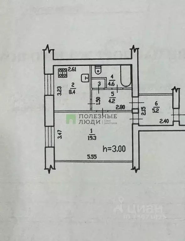 1-к кв. Хабаровский край, Хабаровск ул. Ленина, 69 (42.3 м) - Фото 1