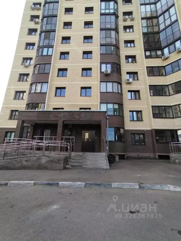 Студия Московская область, Воскресенск Центральный мкр, ул. Куйбышева, ... - Фото 1