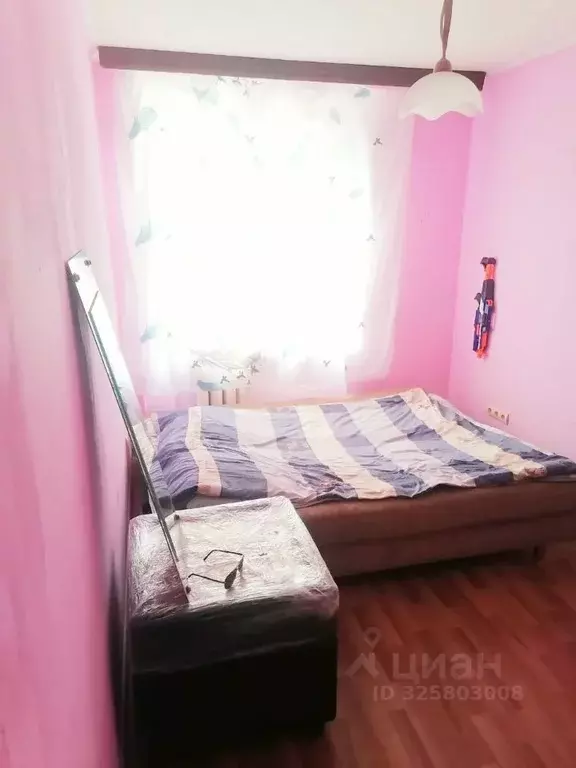 2-к кв. Московская область, Одинцово Можайское ш., 90 (43.7 м) - Фото 0