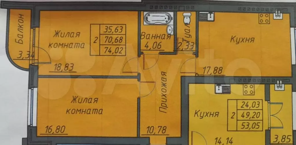 2-к. квартира, 73,4 м, 3/4 эт. - Фото 0