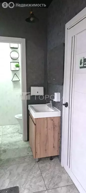 Помещение свободного назначения (45 м) - Фото 2