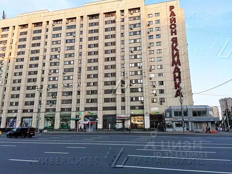 Торговая площадь в Москва Калужская пл., 1К1 (239 м) - Фото 1