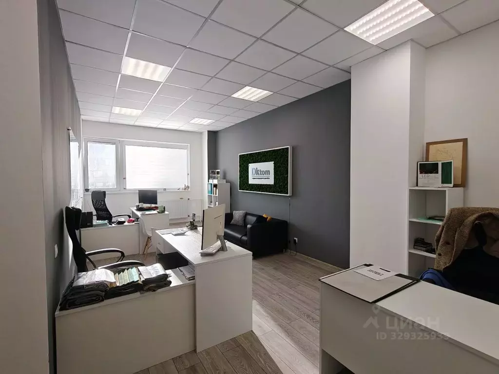 Офис в Москва Марксистская ул., 3С1 (36 м) - Фото 1
