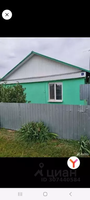 Дом в Саратовская область, Энгельсский район, Красноярское ... - Фото 0