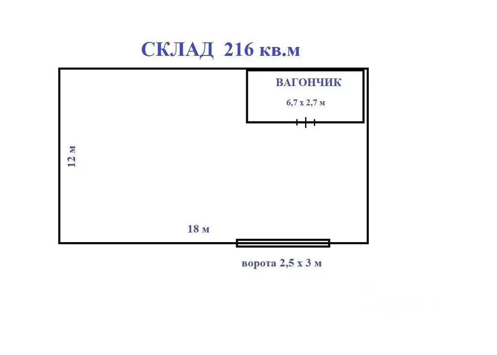 Склад в Оренбургская область, Оренбург ул. Монтажников, 23/3 (216 м) - Фото 1