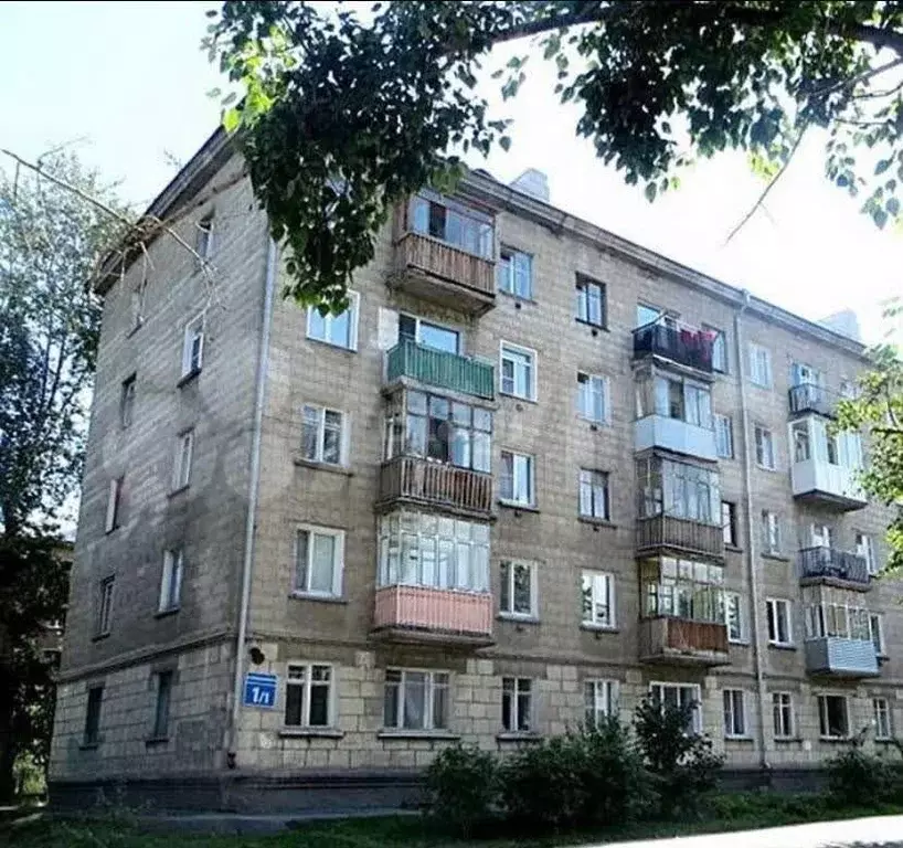 2-к. квартира, 39,5 м, 5/5 эт. - Фото 0