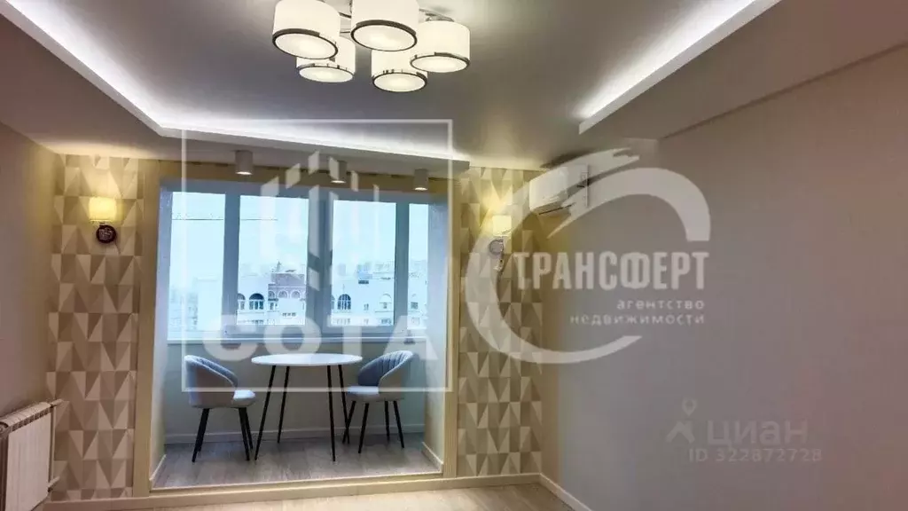 3-к кв. Воронежская область, Воронеж Пушкинская ул., 41 (95.8 м) - Фото 1