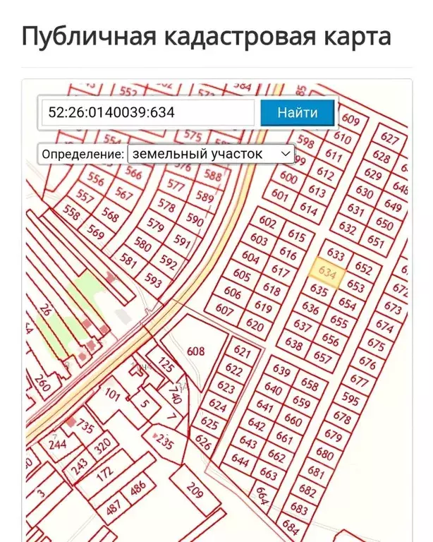 Участок в Нижегородская область, Нижний Новгород с. Толмачево,  (10.0 ... - Фото 1