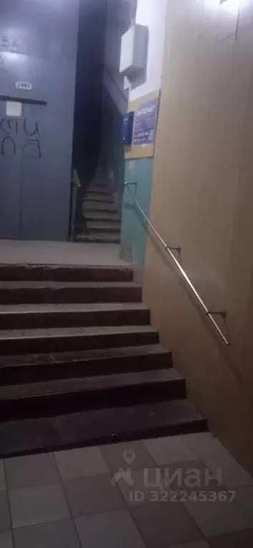 Комната Ростовская область, Ростов-на-Дону ул. Шаумяна, 64 (30.3 м) - Фото 1