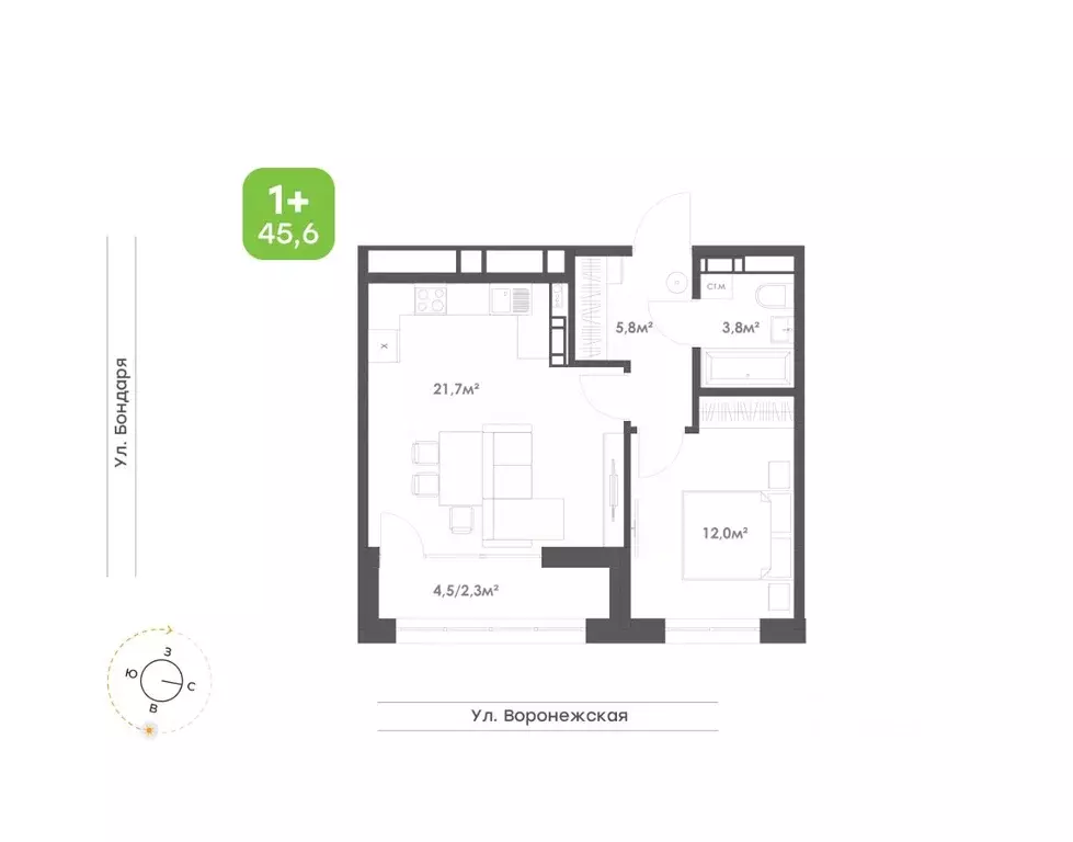 1-к кв. Хабаровский край, Хабаровск Воронежский Бульвар жилой комплекс ... - Фото 1