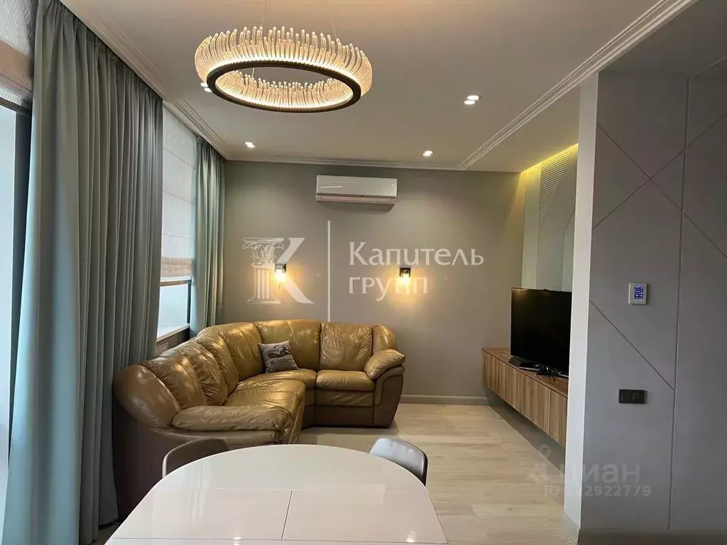 4-к кв. Тюменская область, Тюмень ул. Газовиков, 77 (130.0 м) - Фото 2