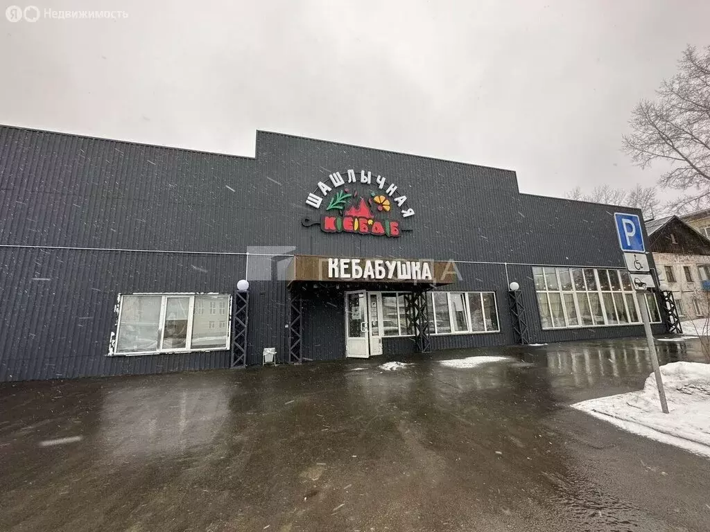 Помещение свободного назначения (256.8 м) - Фото 1