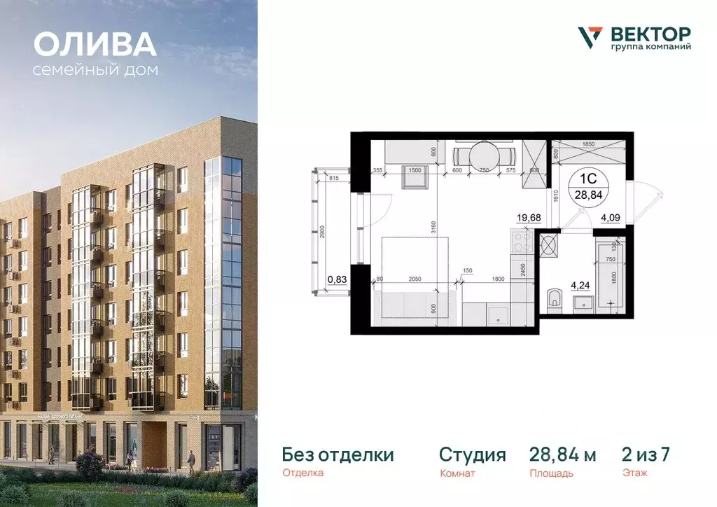 Студия Московская область, Одинцовский городской округ, Лесной Городок ... - Фото 0