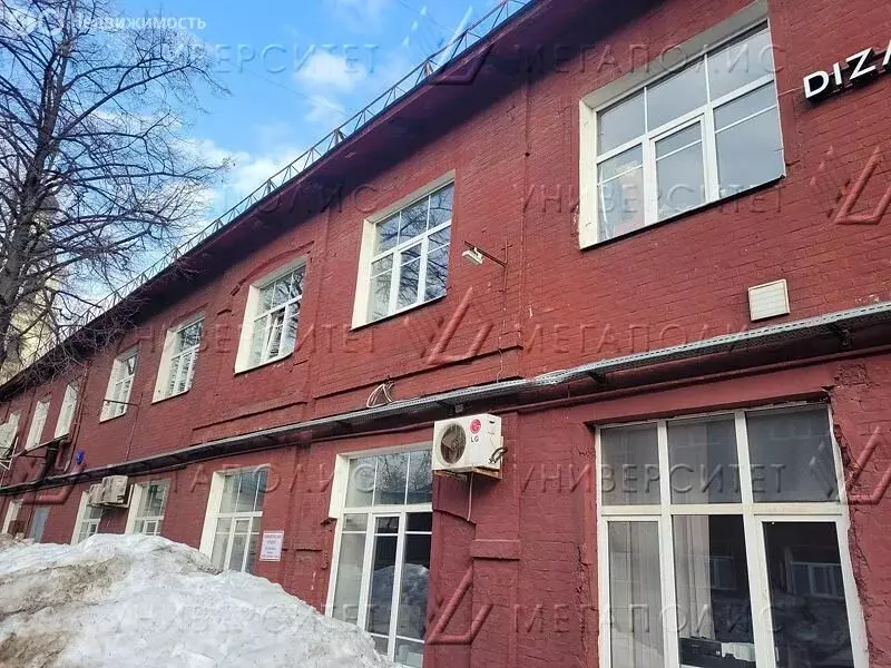 Офис (90 м) - Фото 1