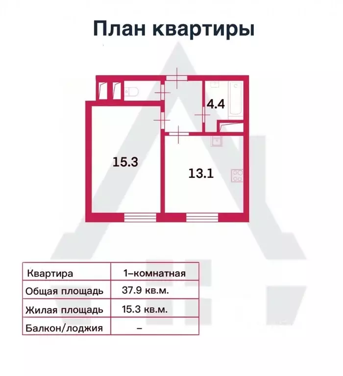 1-к кв. Ленинградская область, Мурино Всеволожский район, Оборонная ... - Фото 1