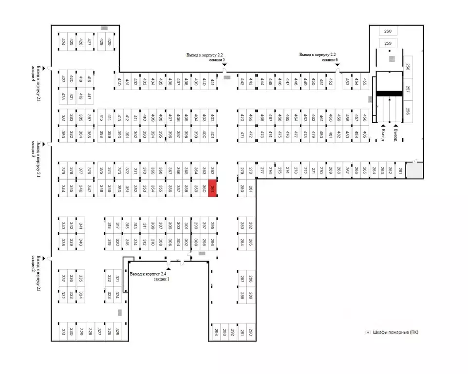 Гараж в Москва Кольская ул., 8к1 (14 м) - Фото 1