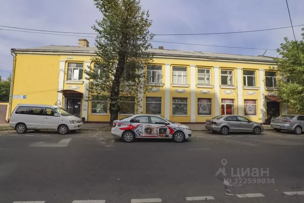 Офис в Иркутская область, Иркутск ул. Франк-Каменецкого, 19 (1935 м) - Фото 1