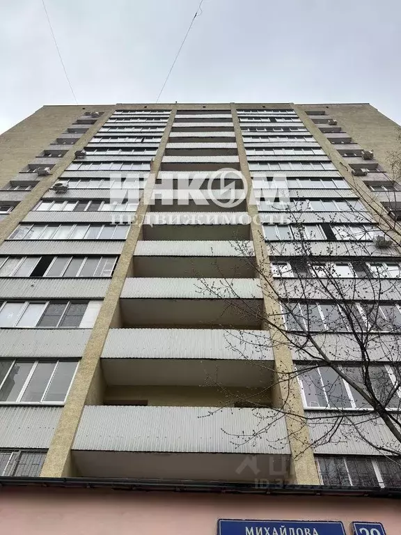 Квартира, 2 комнаты, 52.2 м - Фото 1