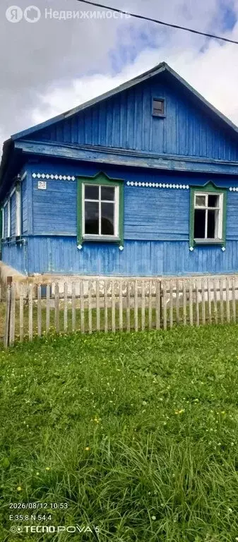 Дом в село Бабынино, улица Околица (45.5 м) - Фото 1