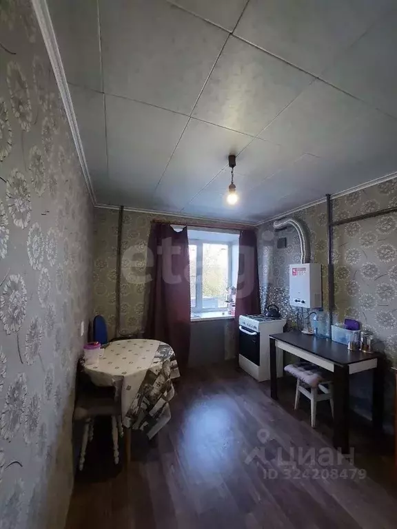 1-к кв. Архангельская область, Котлас ул. Грибоедова, 1 (32.3 м) - Фото 1