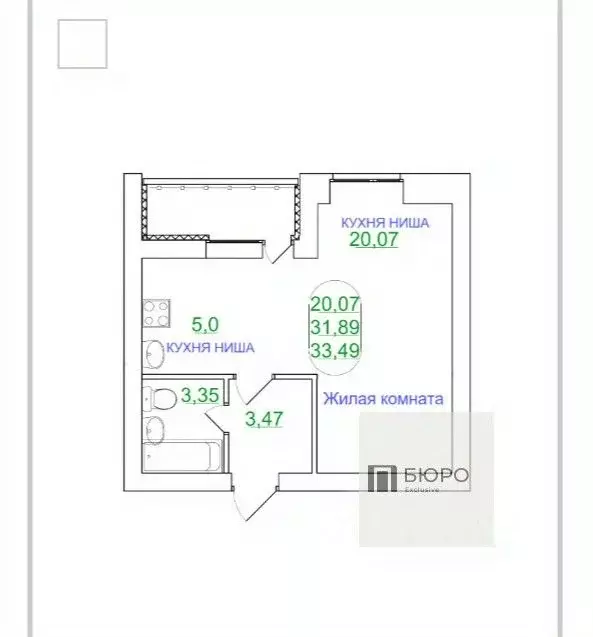 Студия Волгоградская область, Волжский ул. Волжской Военной Флотилии, ... - Фото 2