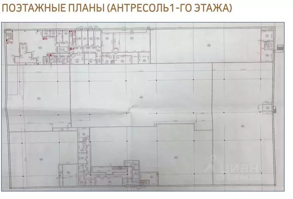 Склад в Московская область, Балашиха ул. Твардовского, 24с2 (500.0 м) - Фото 1