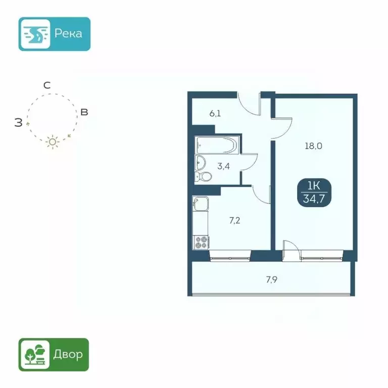 1-к кв. Новосибирская область, Новосибирск Междуреченская ул., 7/1 ... - Фото 1
