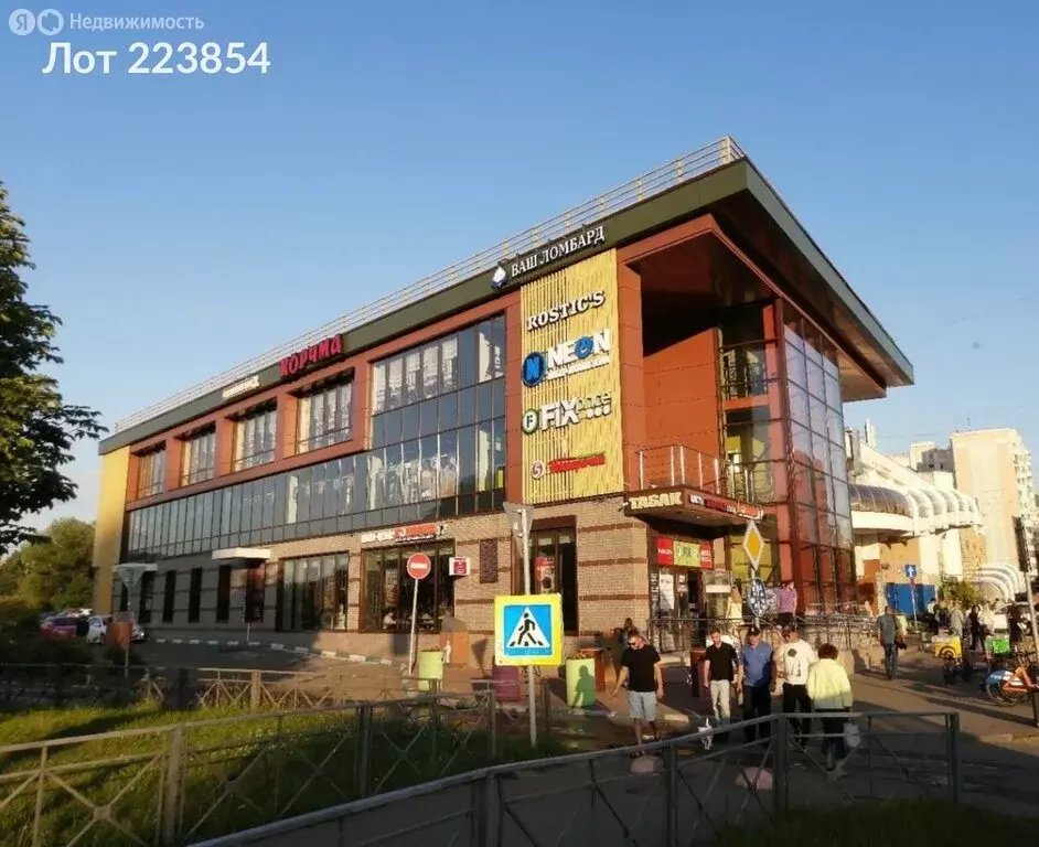 Помещение свободного назначения (267 м) - Фото 0