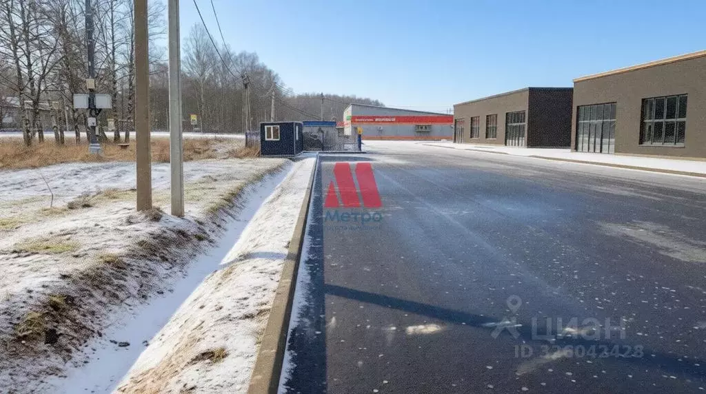 Помещение свободного назначения в Ярославская область, Ярославский ... - Фото 1
