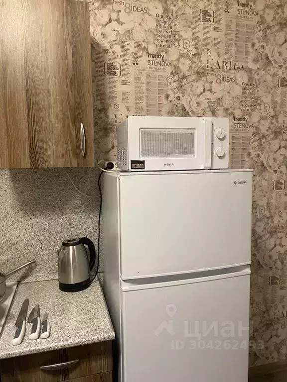1-к кв. Башкортостан, Уфа ул. Энтузиастов, 16 (45.0 м) - Фото 1