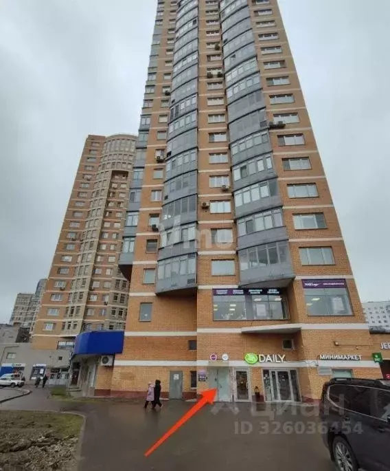 Помещение свободного назначения в Москва Профсоюзная ул., 104 (184 м) - Фото 1