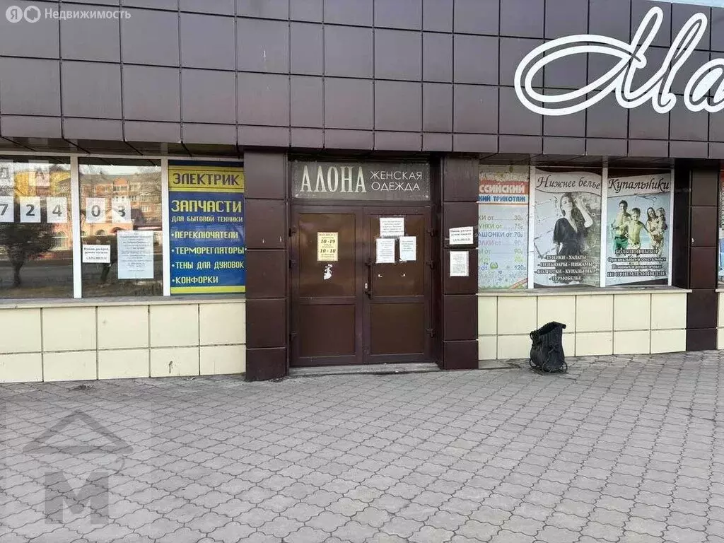 Торговая площадь (619 м) - Фото 2