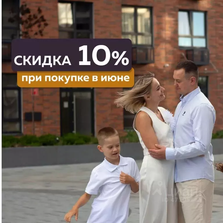 3-к кв. Нижегородская область, Нижний Новгород 2-я Оранжерейная ул., 4 ... - Фото 0