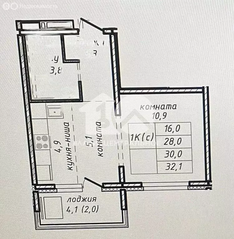 1-комнатная квартира: Новосибирск, улица Связистов, 162к4с (30 м) - Фото 0