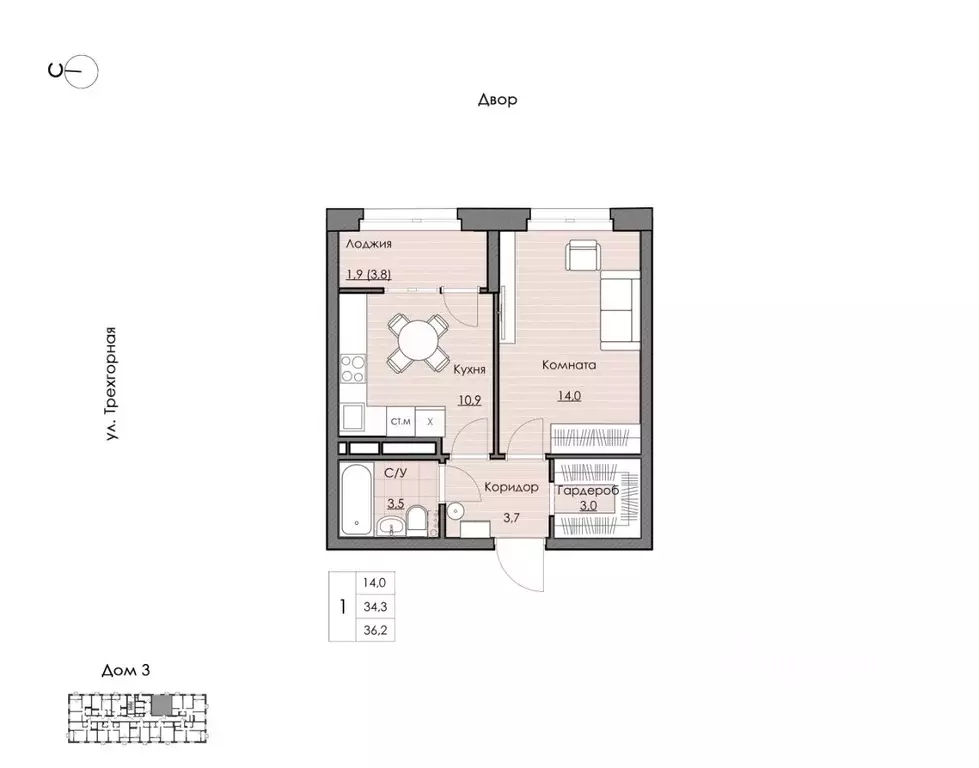 1-к кв. Хабаровский край, Хабаровск Воронежская ул., 161А (36.2 м) - Фото 1