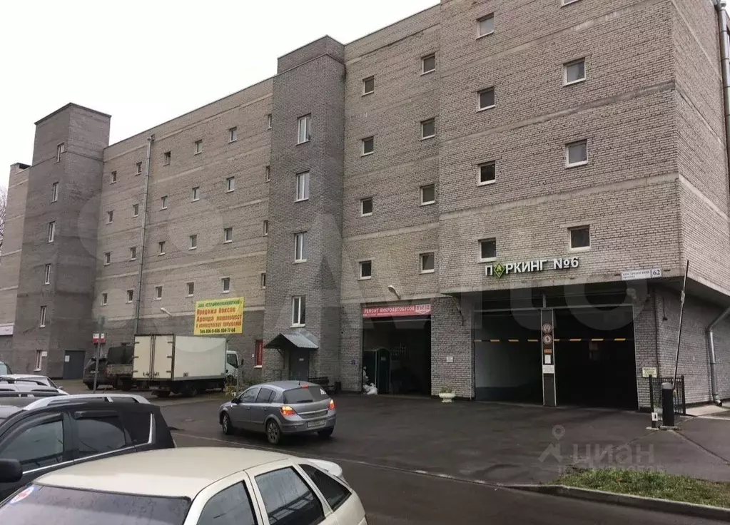 Помещение свободного назначения в Санкт-Петербург Костромской просп., ... - Фото 2
