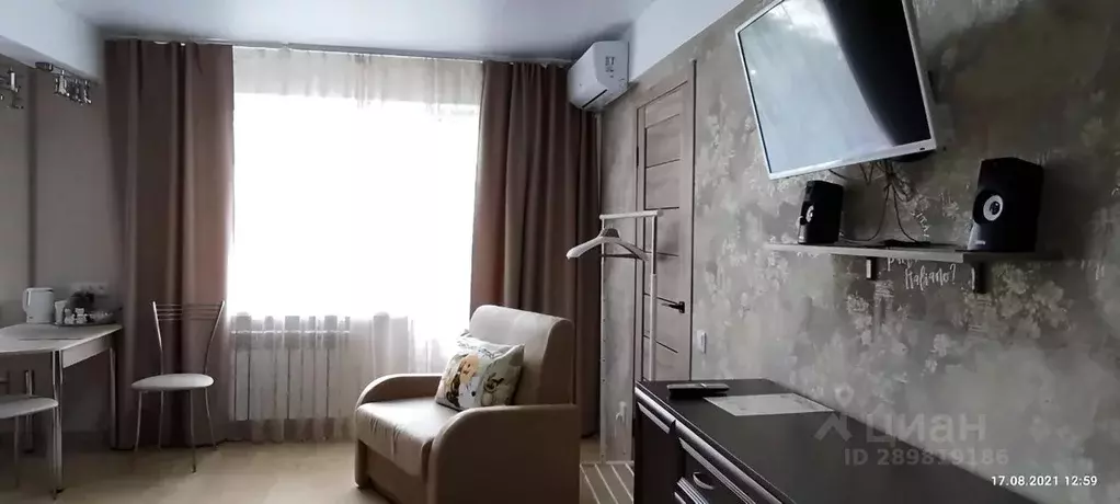 1-к кв. Санкт-Петербург просп. Шаумяна, 33 (25.0 м) - Фото 1