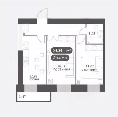 2-к кв. Красноярский край, Красноярск Академгородок мкр,  (54.34 м) - Фото 1