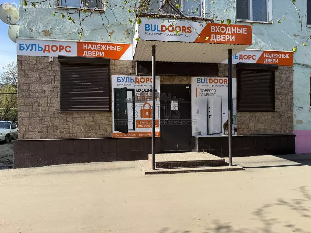 Помещение свободного назначения (37.1 м) - Фото 1