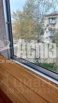 2-к кв. Забайкальский край, Чита ул. Космонавтов, 2 (42.0 м) - Фото 2