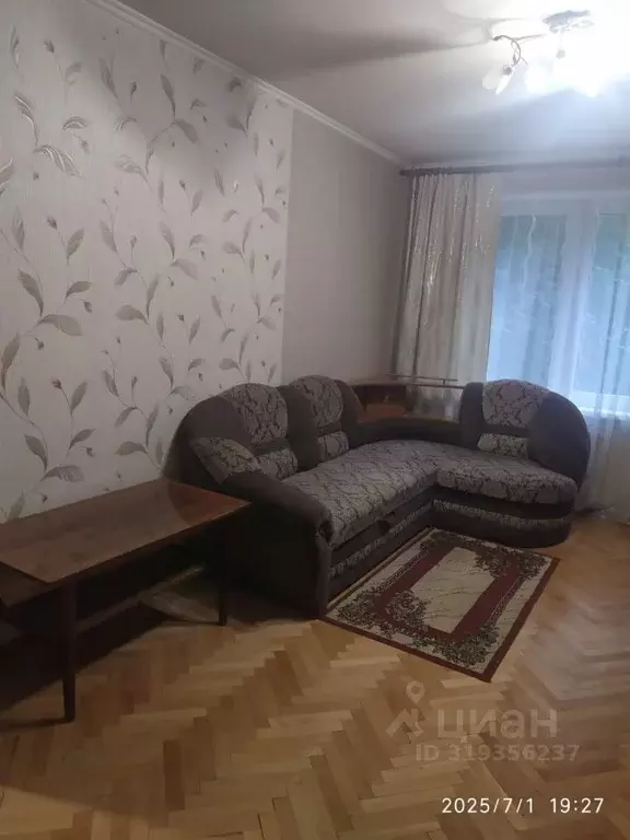 Комната Москва Чертановская ул., 66К2 (18.0 м) - Фото 0