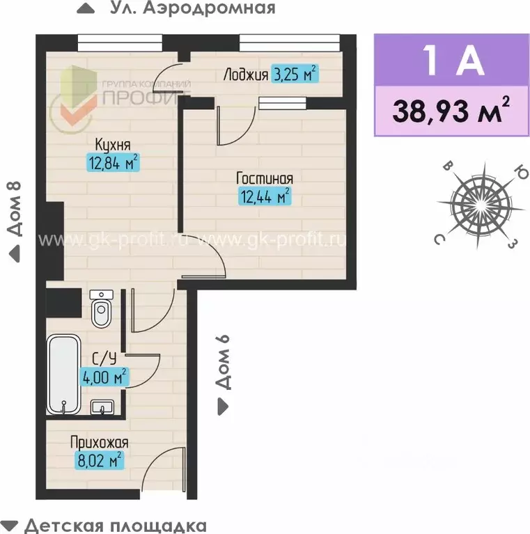 1-к кв. Татарстан, Набережные Челны ул. Жданова, 5 (38.93 м) - Фото 1