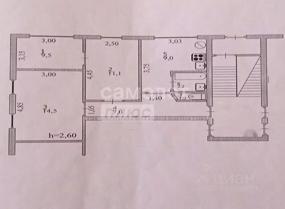 3-к кв. Калужская область, пос. Бабынино ул. Молодежная, 17 (55.0 м) - Фото 2