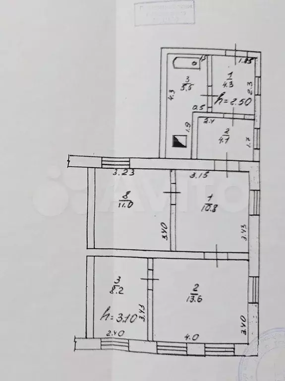 Дом 57,5 м на участке 4,8 сот. - Фото 0
