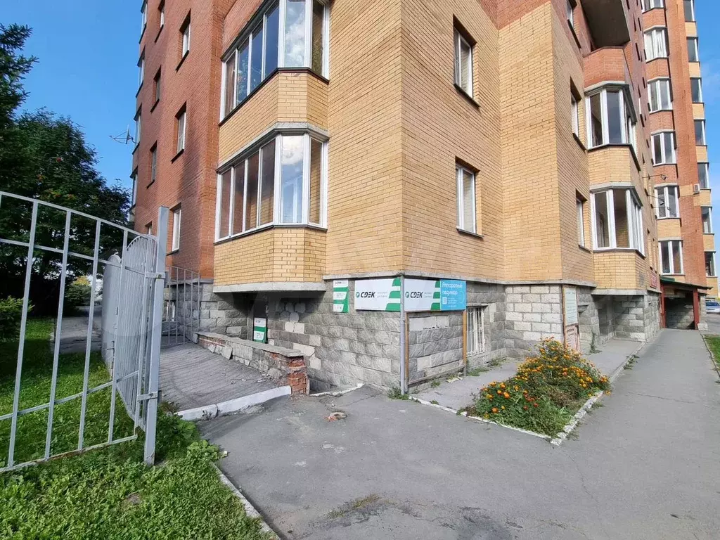 Свободного назначения, 26.4 м - Фото 1
