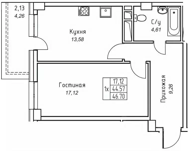 1-к кв. Саха (Якутия), Якутск 11-й кв-л,  (46.7 м) - Фото 1