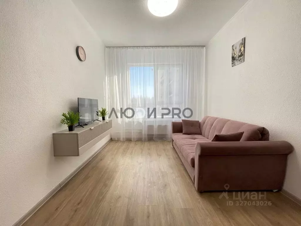 2-к кв. Ярославская область, Ярославль ул. Дядьковская, 16А (38.6 м) - Фото 1