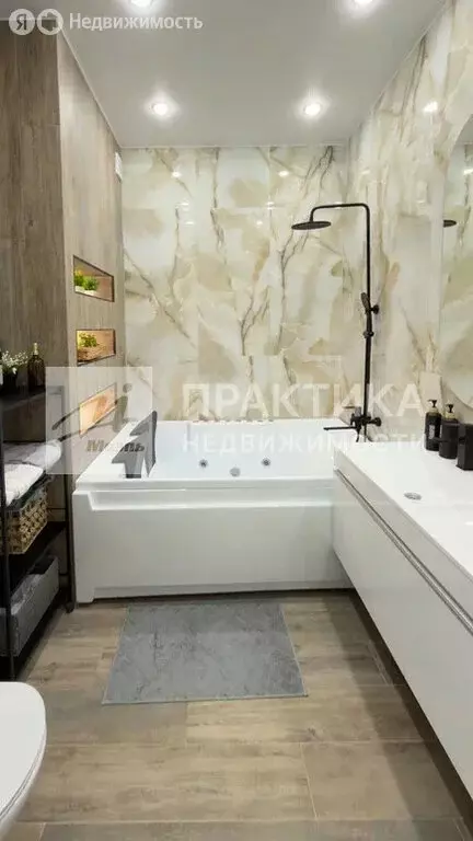 Дом в деревня Исаково, КП Павловы озёра (167.5 м) - Фото 2